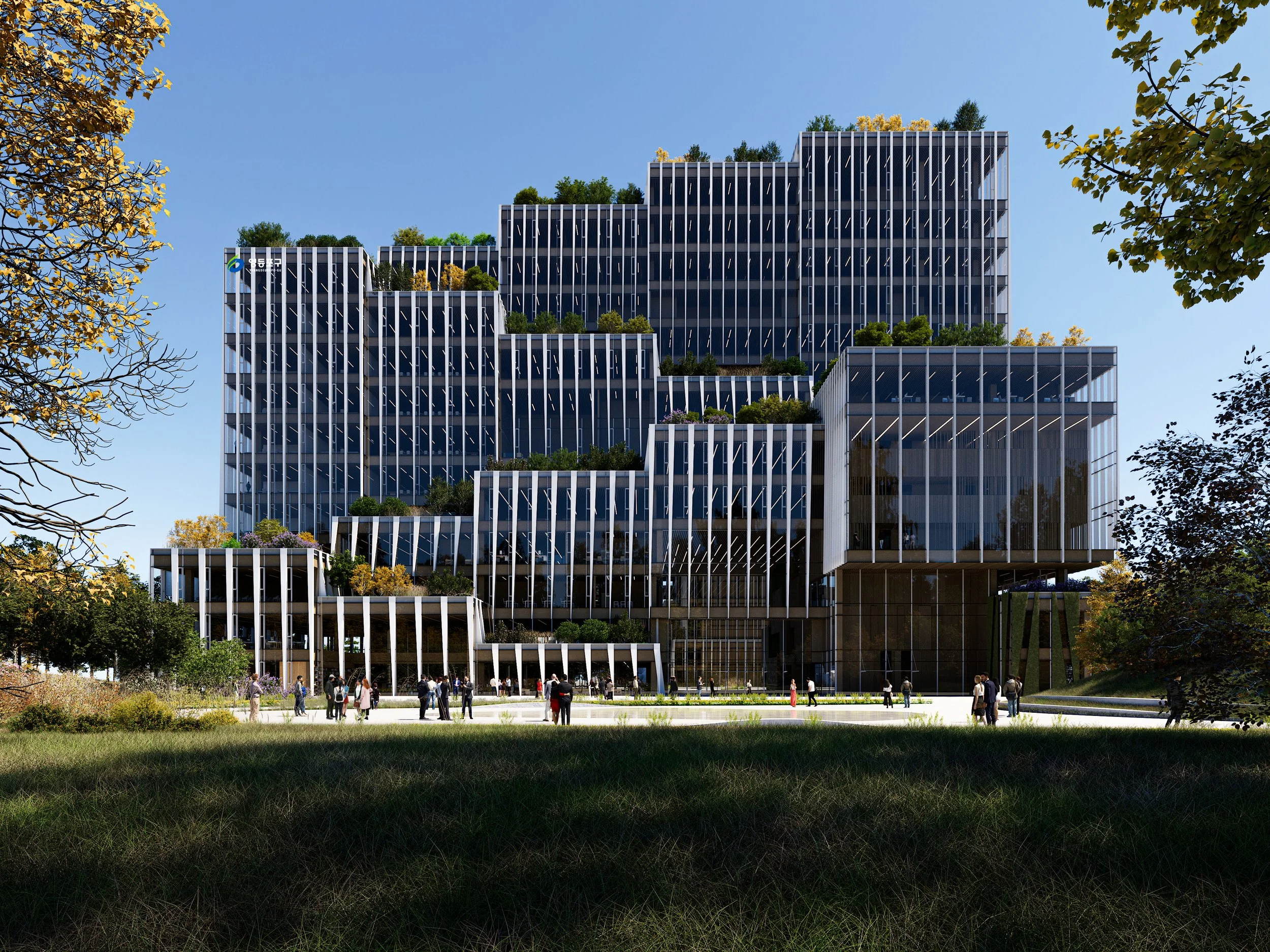 영등포구청 통합 신청사