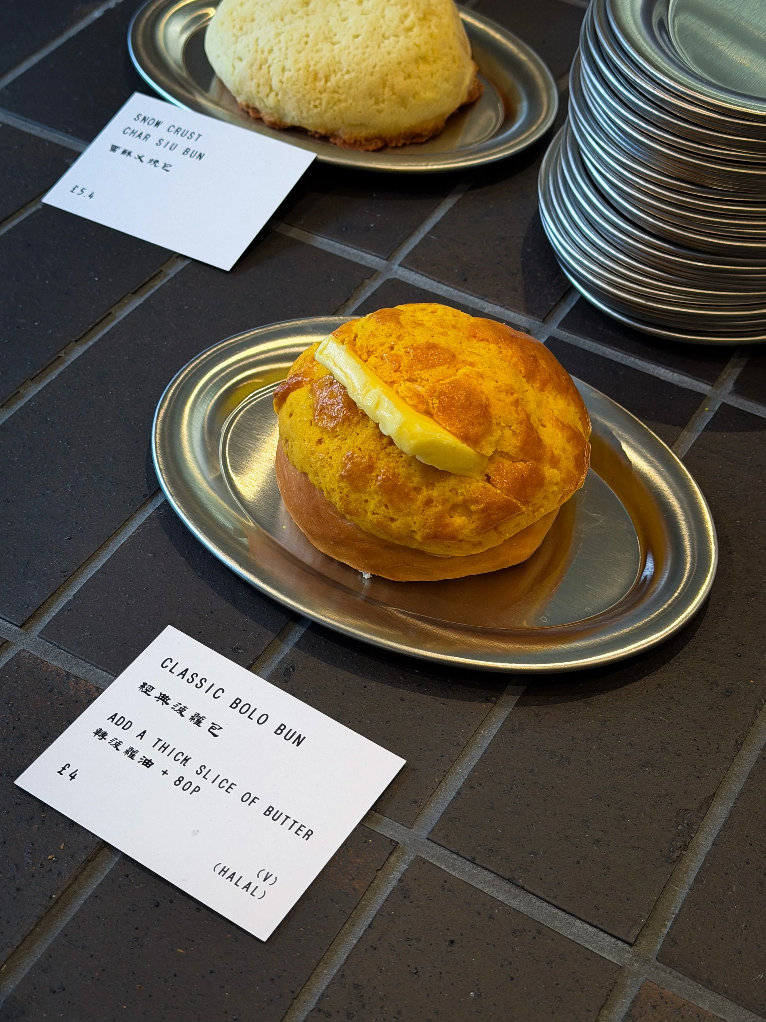 Bakery-HOKO-Bolo Display.jpg