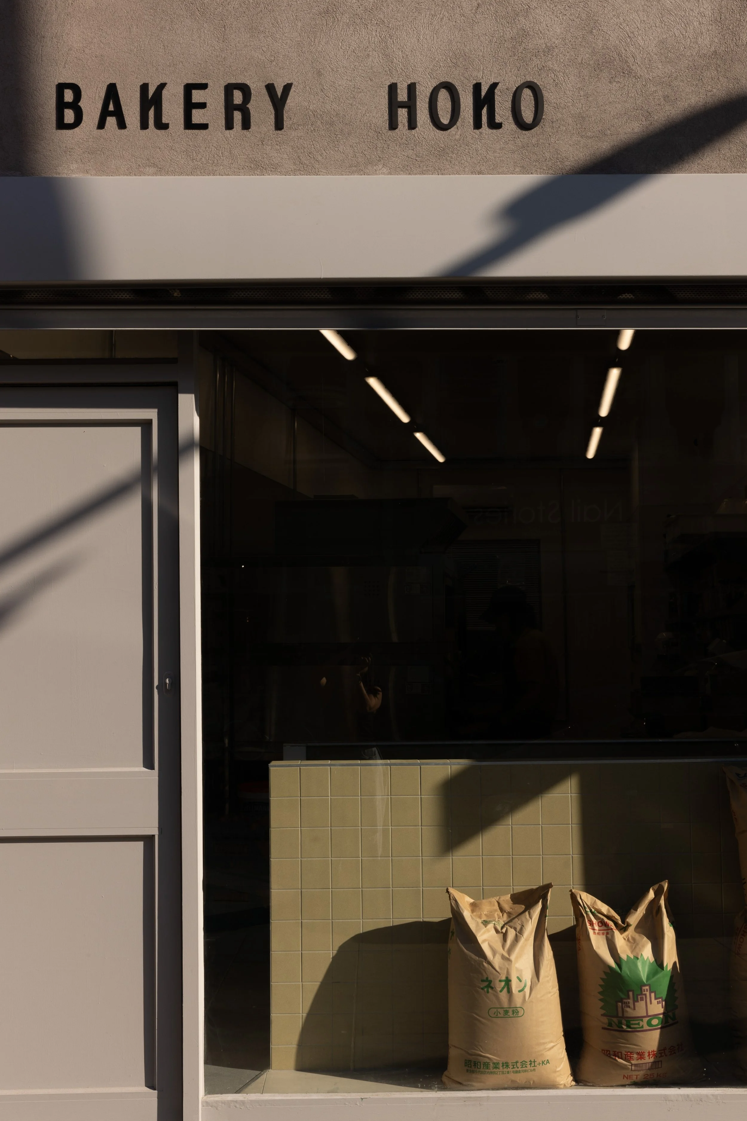 Bakery-HOKO-Kitchen Window.jpg