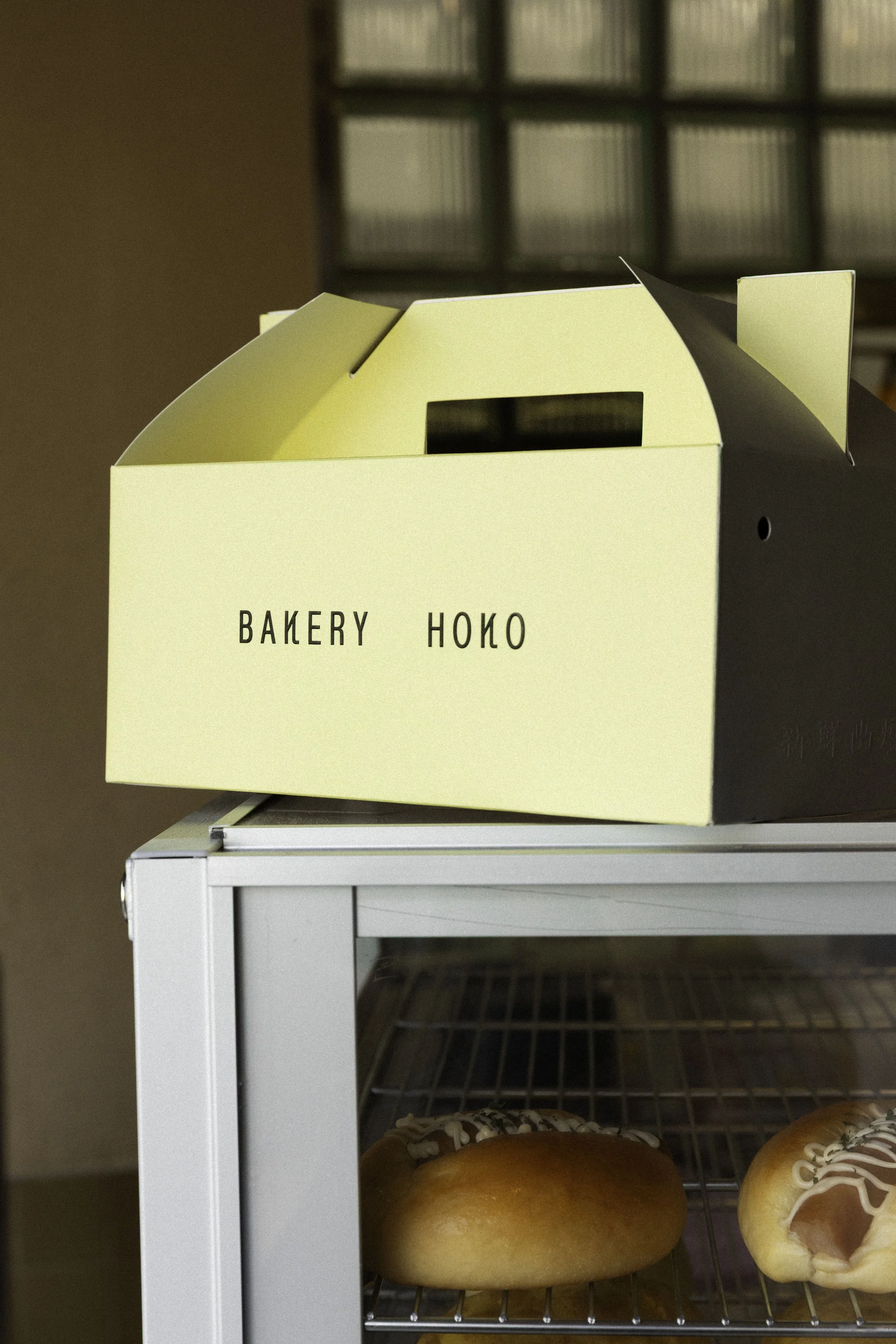 Bakery-HOKO-Egg Tart Box.jpg