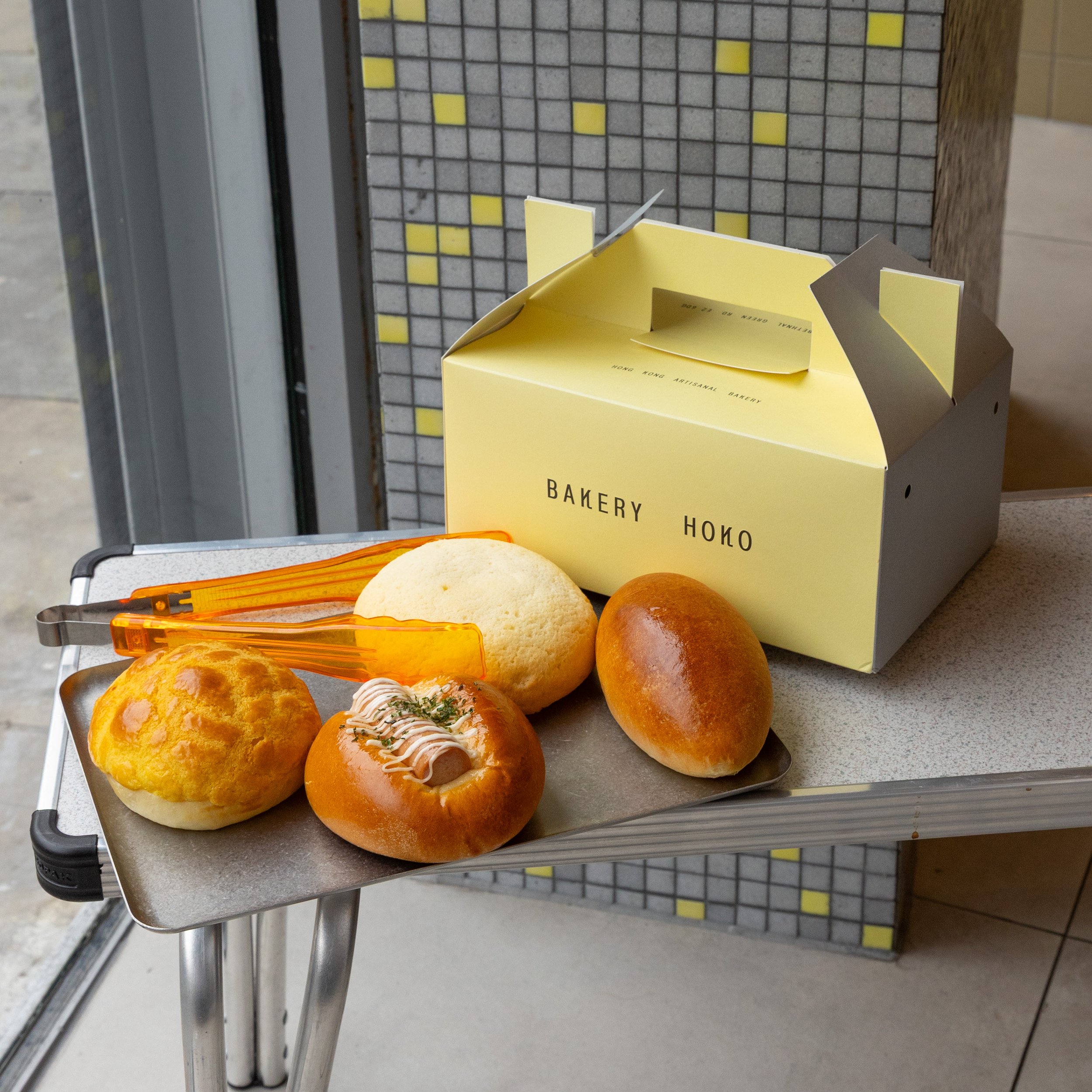 Sq-Bakery-Box of 4 Signature Buns.jpg