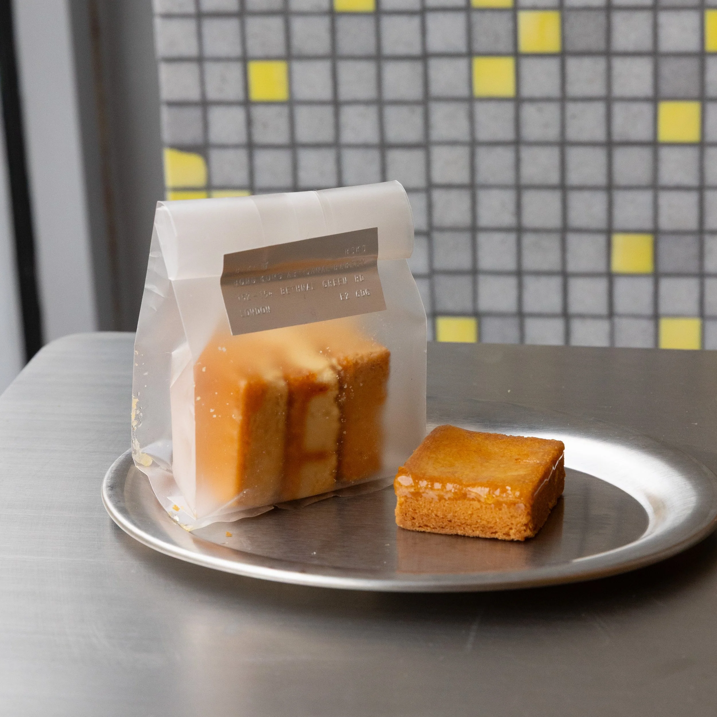 Caramelised Butter Cube ( 48 Hour Pre-order)