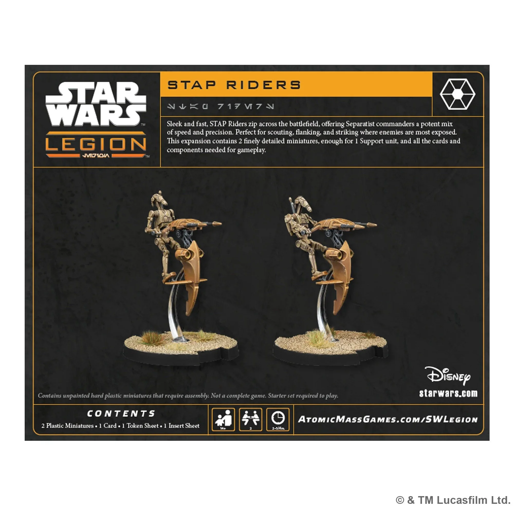 SWQ66-image1_2000_2000x.jpg