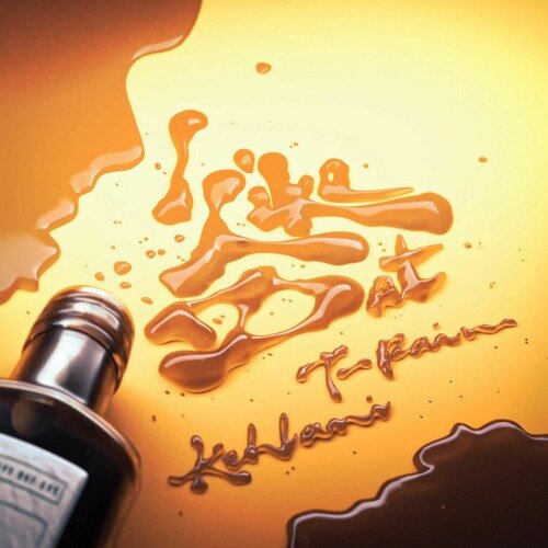 T-Pain ft. Kehlani - I Like Dat