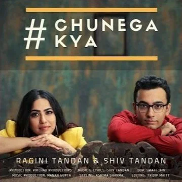  Chunega Kya  Singer, Composer
