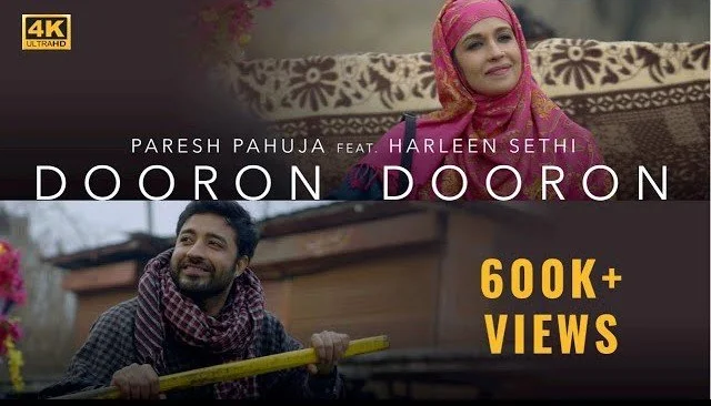  Dooron Dooran  Lyricist