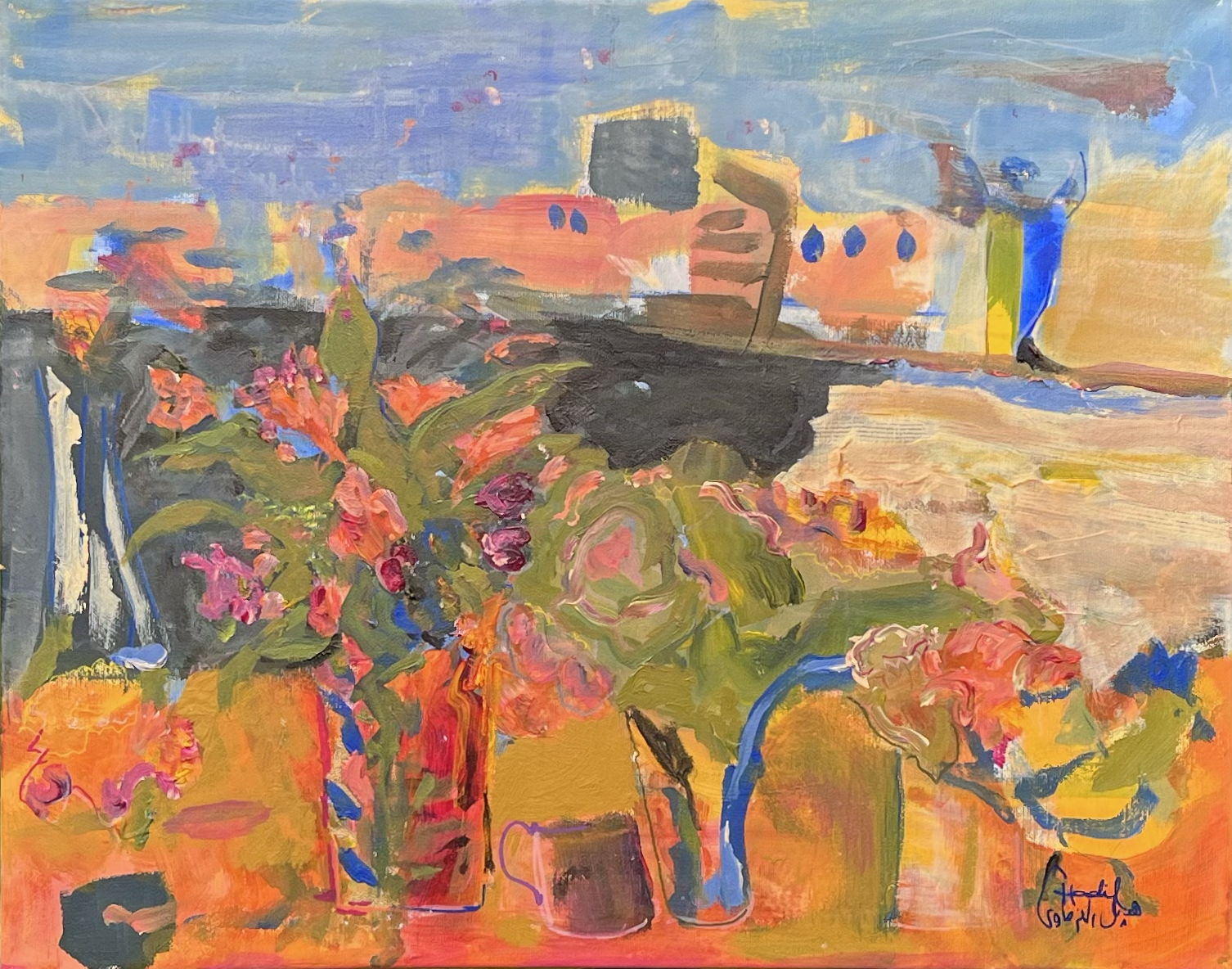 Sold