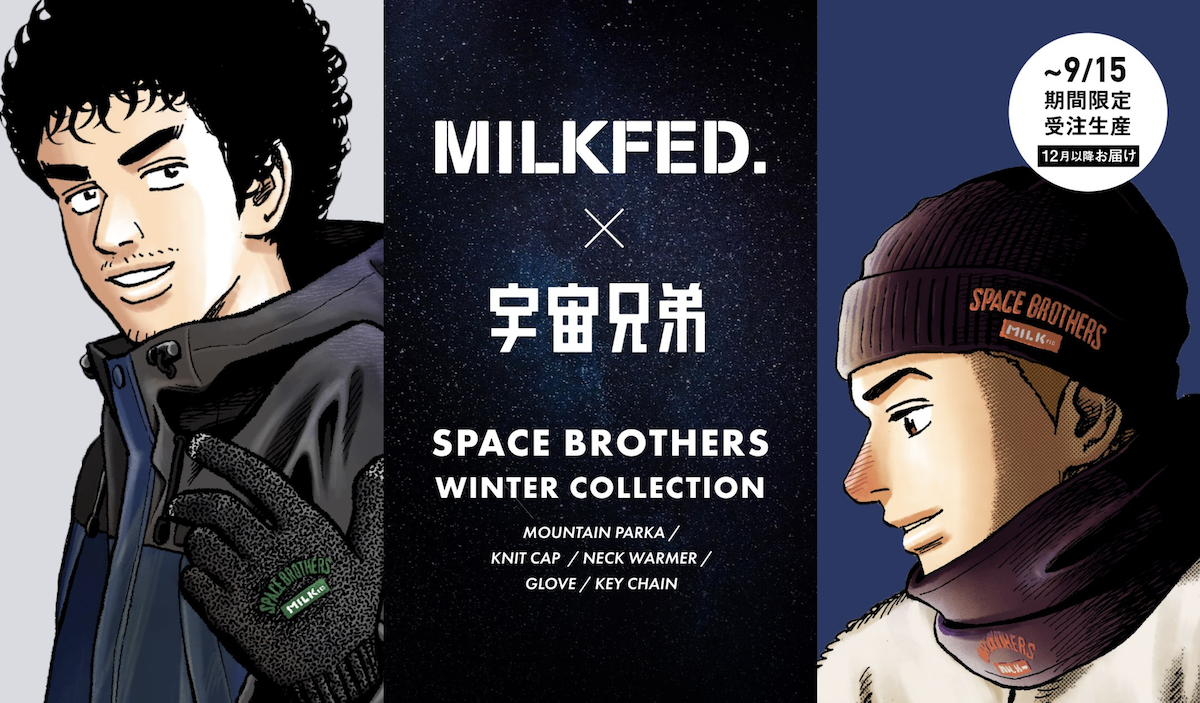 key-visual-1のコピー.png