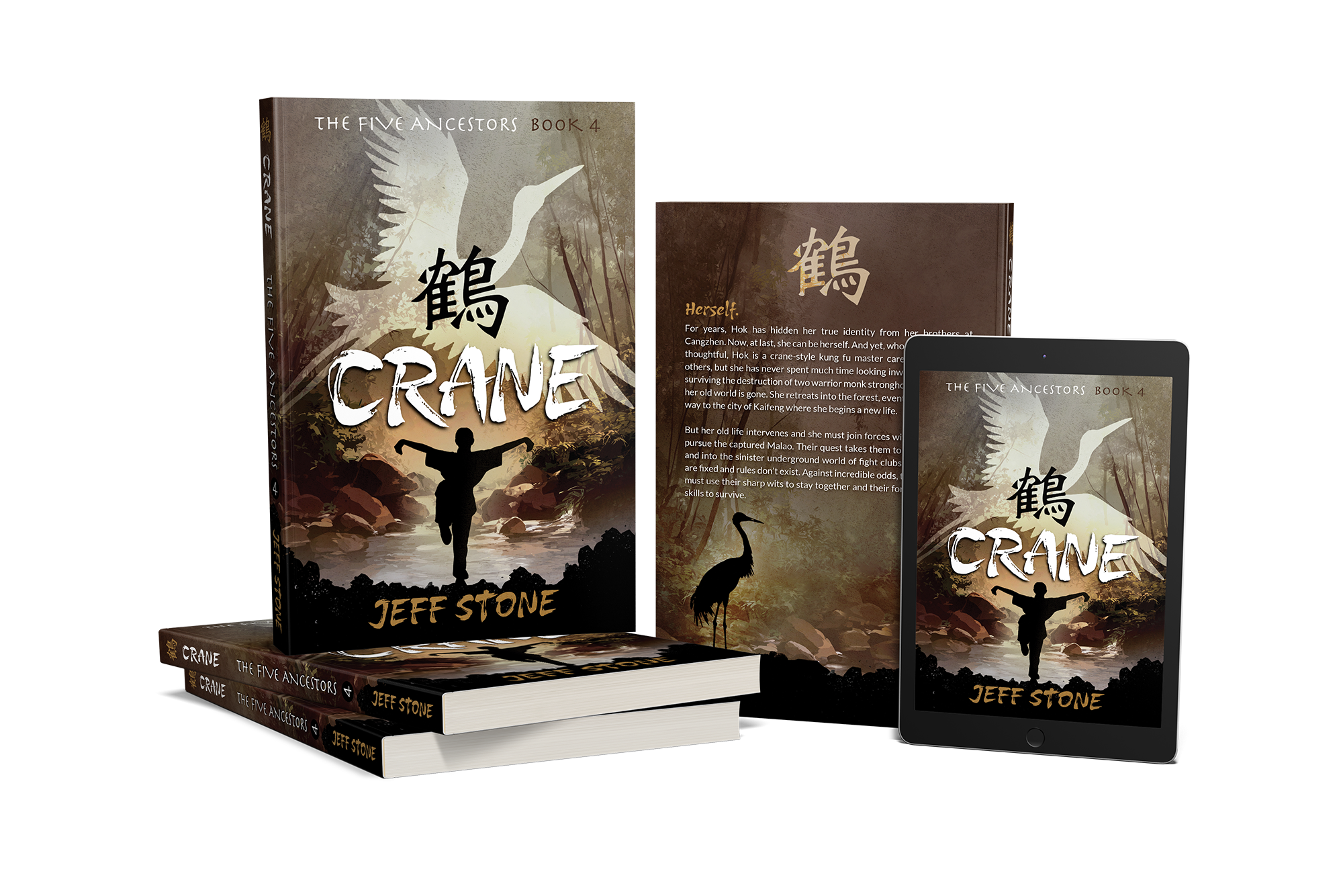 Paperback and ebook of kung fu novel CRANE by Jeff Stone from The Five Ancestors series.