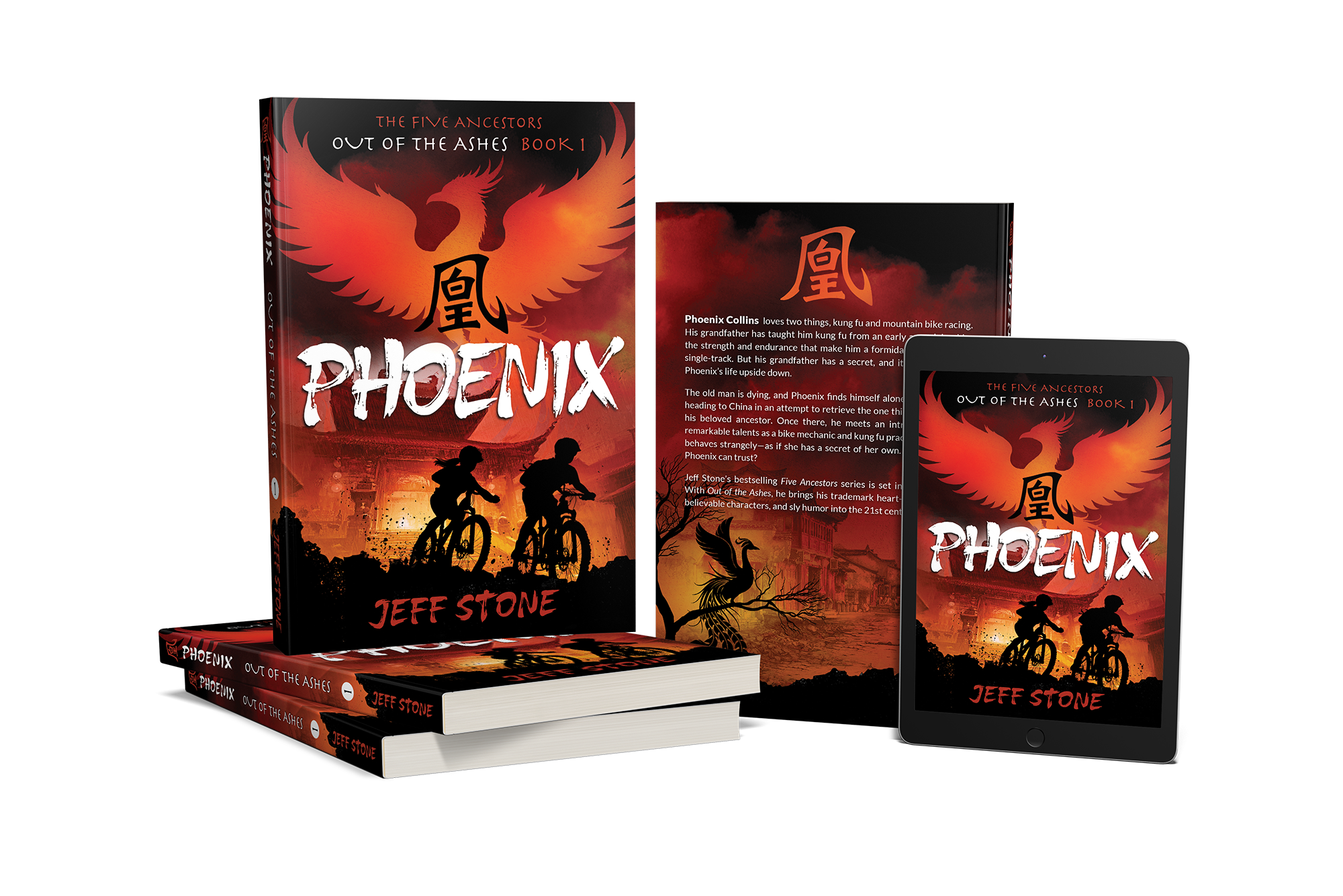 Paperback and ebook of kung fu novel PHOENIX by Jeff Stone from The Five Ancestors Out of the Ashes series.