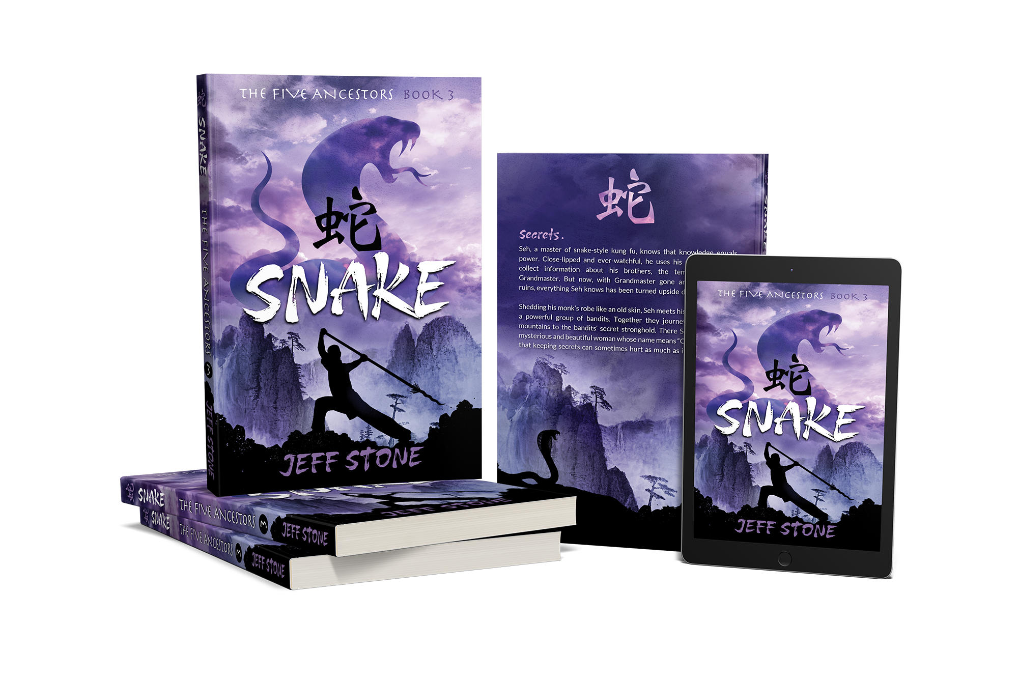 Paperback and ebook of kung fu novel SNAKE by Jeff Stone from The Five Ancestors series.