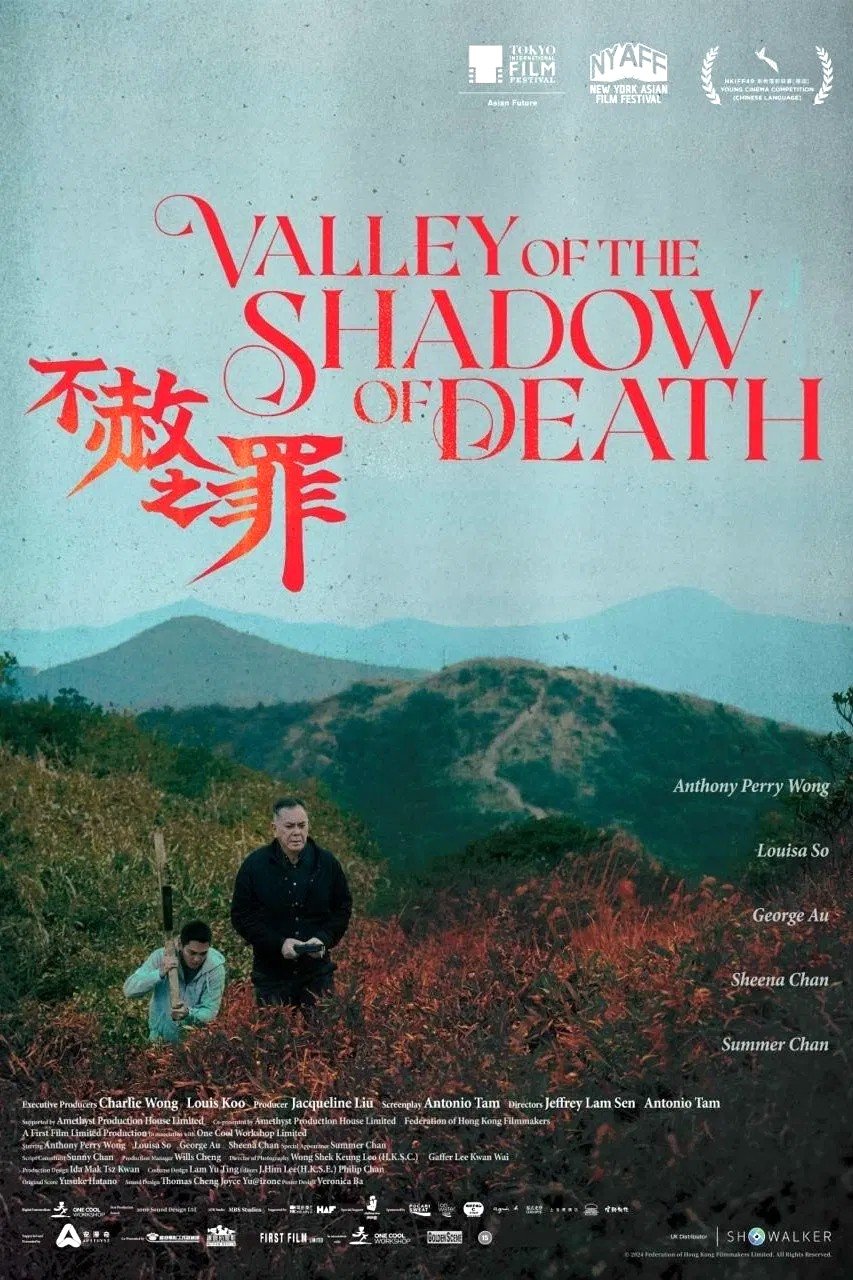 Valley of the Shadow of Death