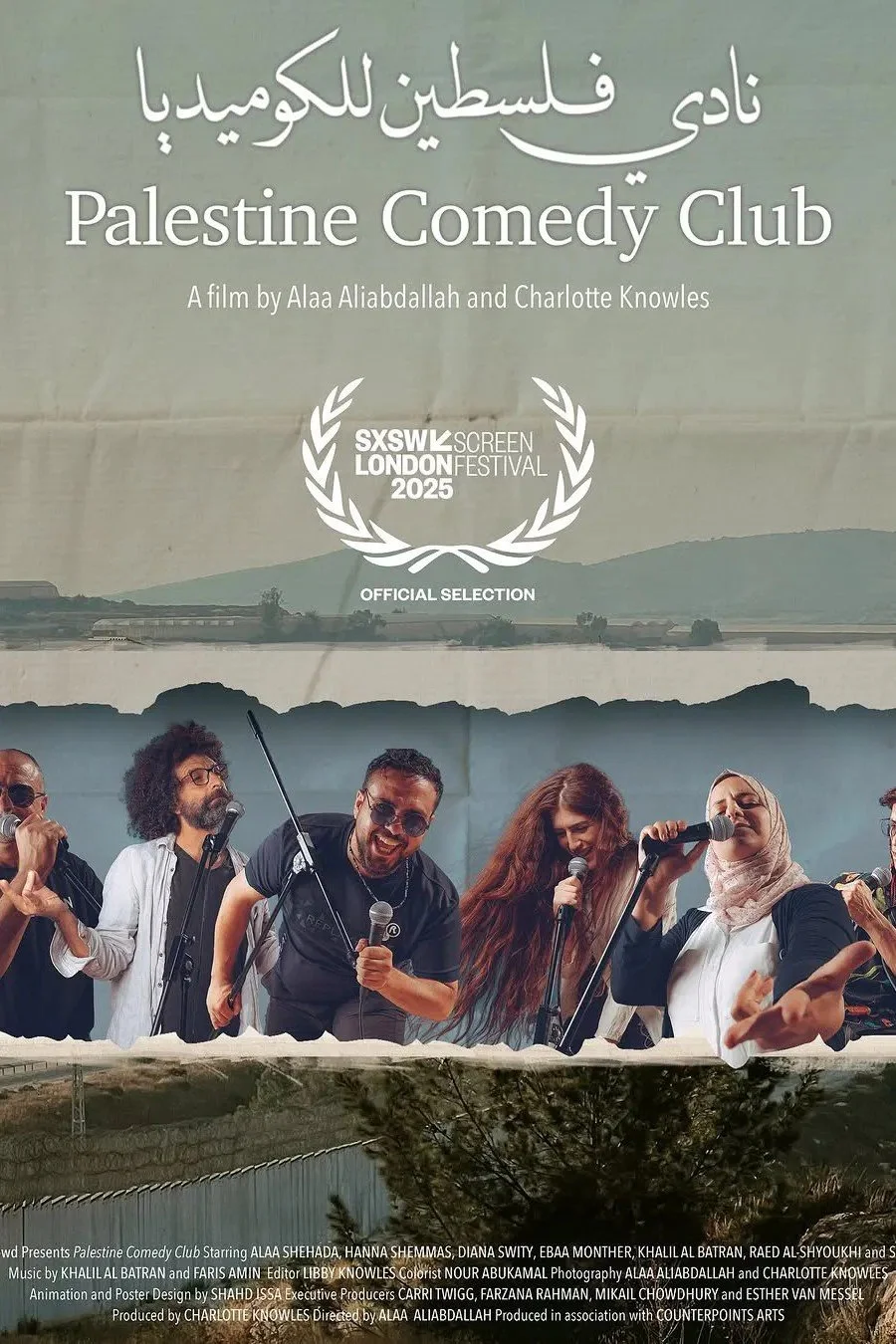 Palestine Comedy Club