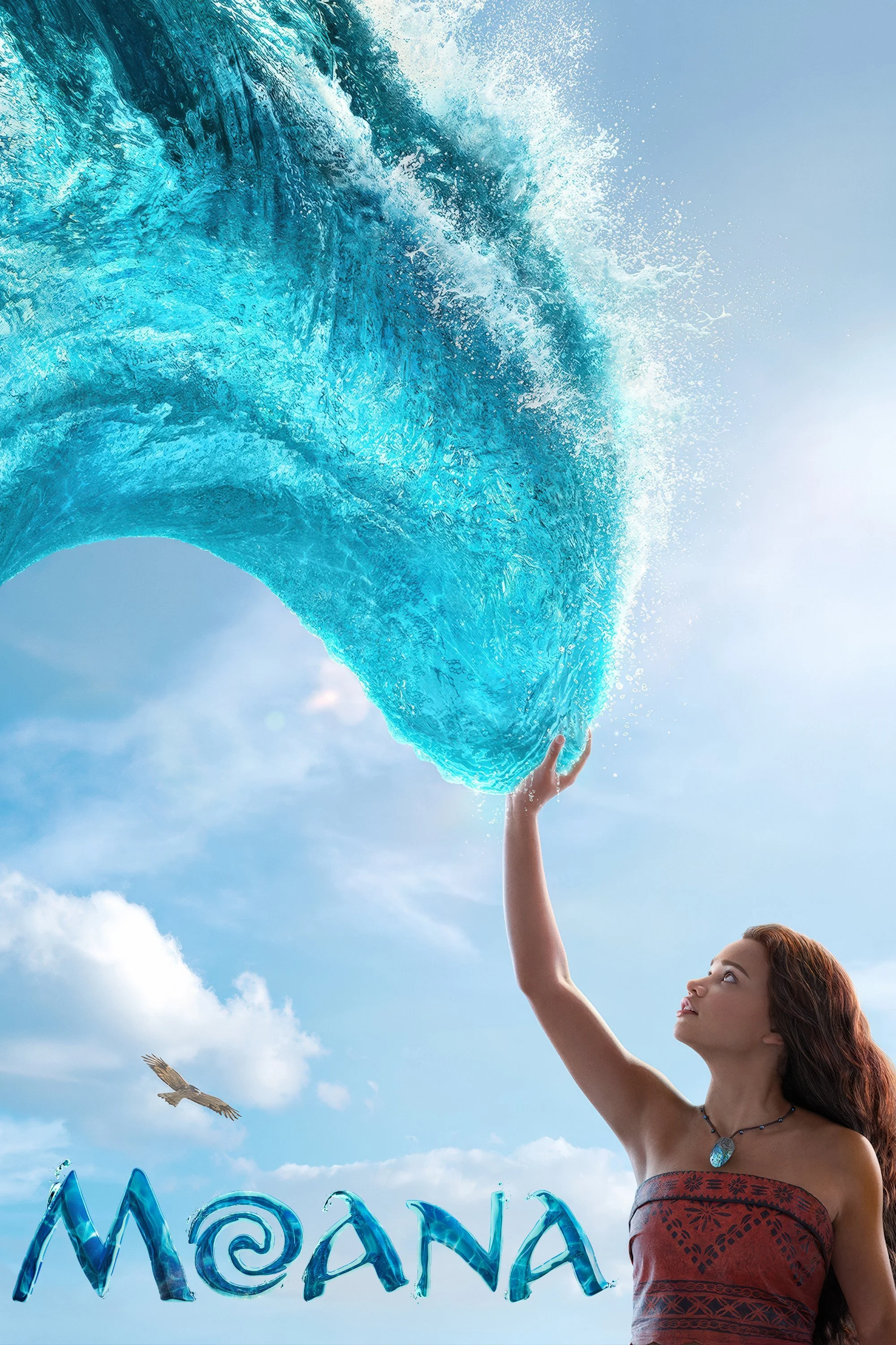 Moana