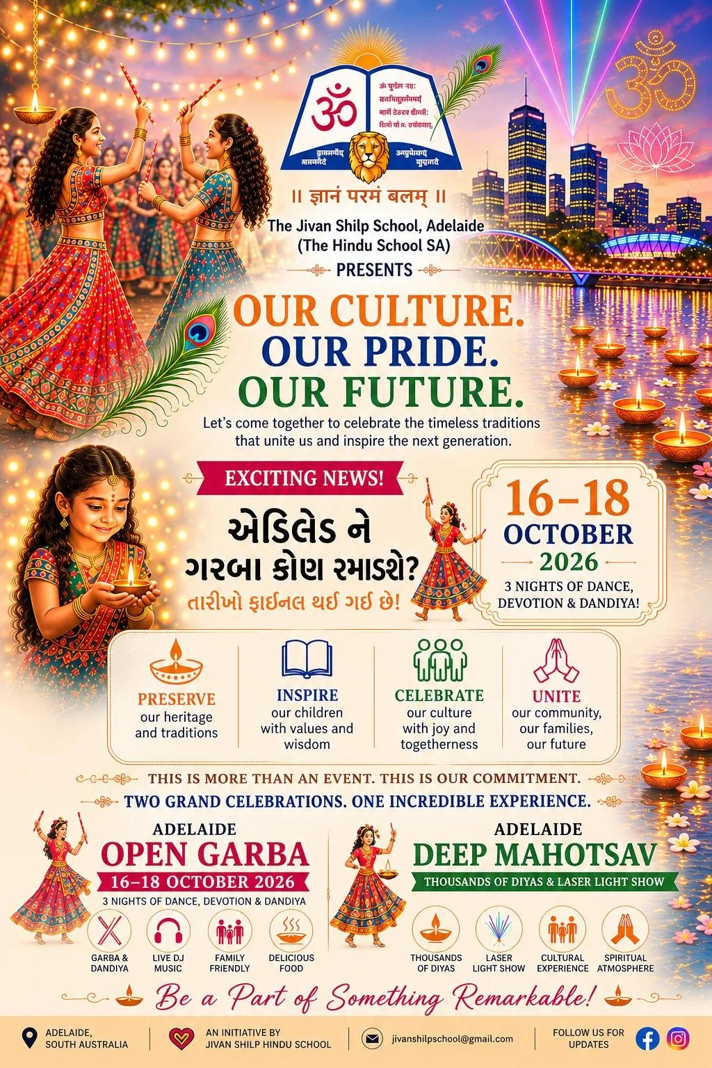 Navratri Garba
