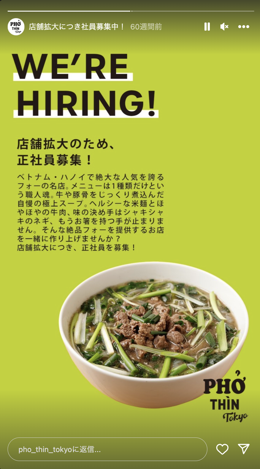 スクリーンショット 2024-01-05 21.16.07.png