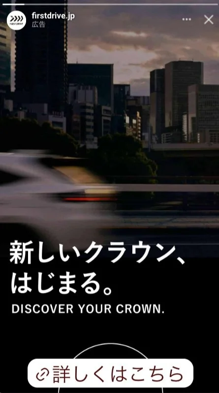スクリーンショット 2024-10-29 17.36.30.jpg