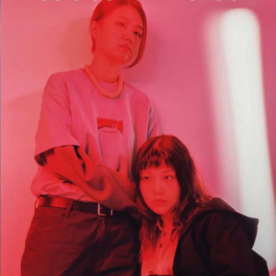 What Sound is the Color Pink? An Interview With Salamanda (WIP Magazine, Issue 07)