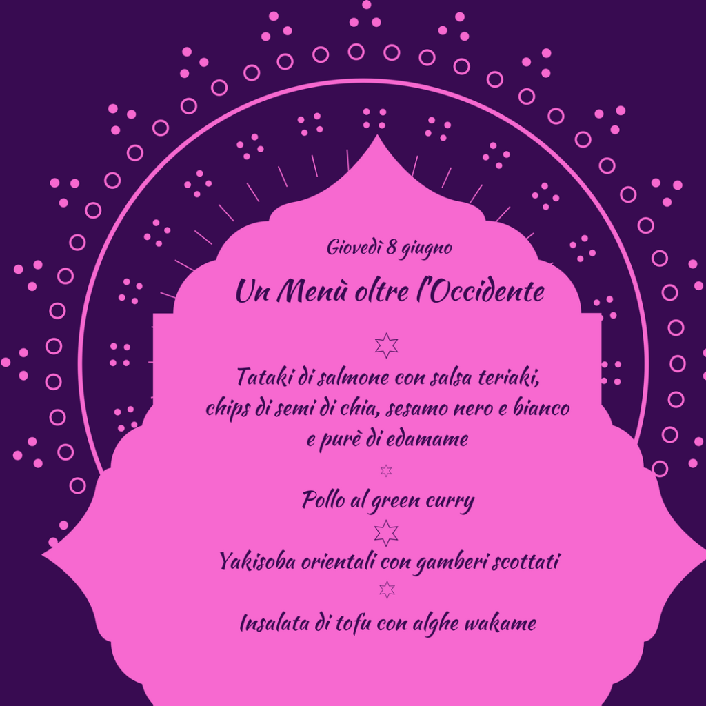 ramadan-mubarak-1024x1024.png