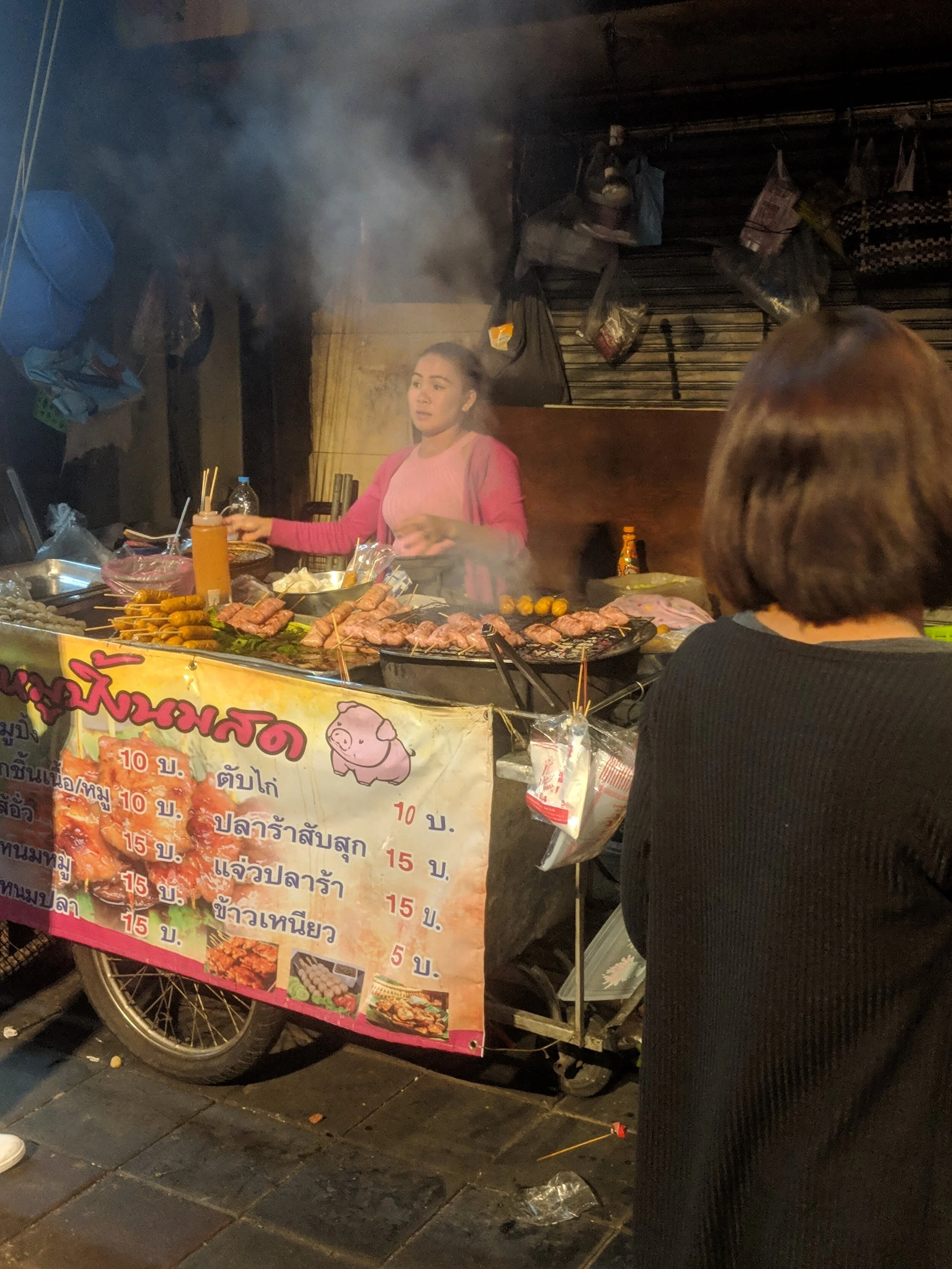 Phrom Phong BTS