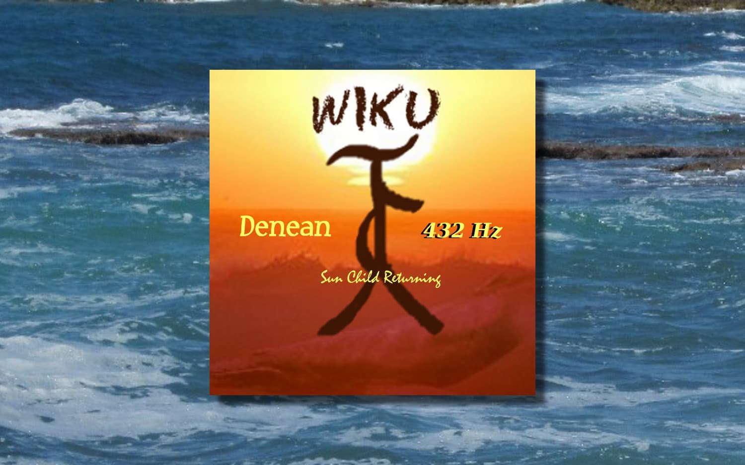 The Tale of Wiku: A True Story