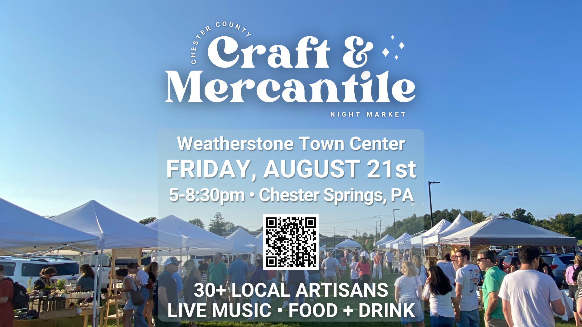 2026 Craft + Mercantile Event