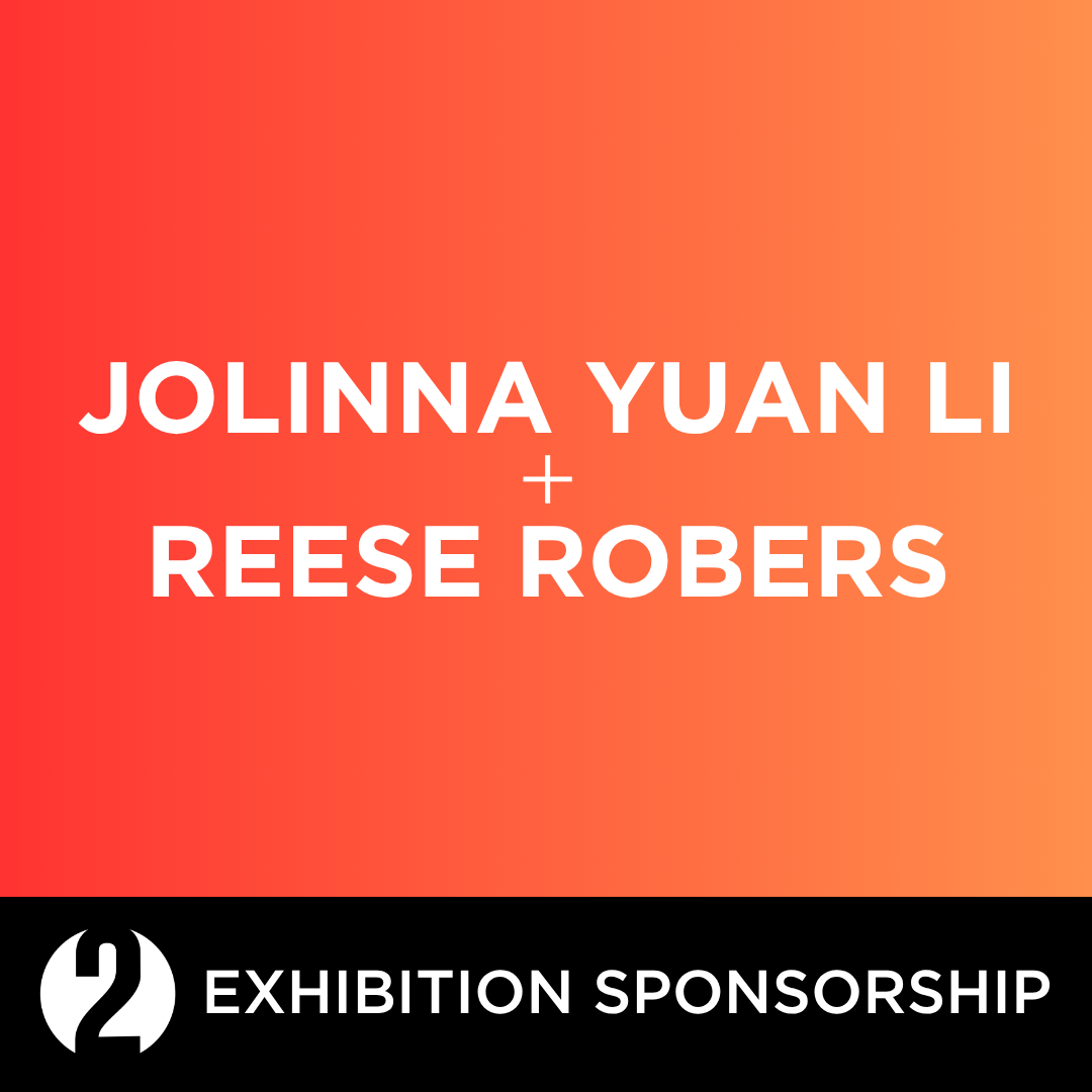 Yuan LI & Reese Robers_SponsorSquare.png