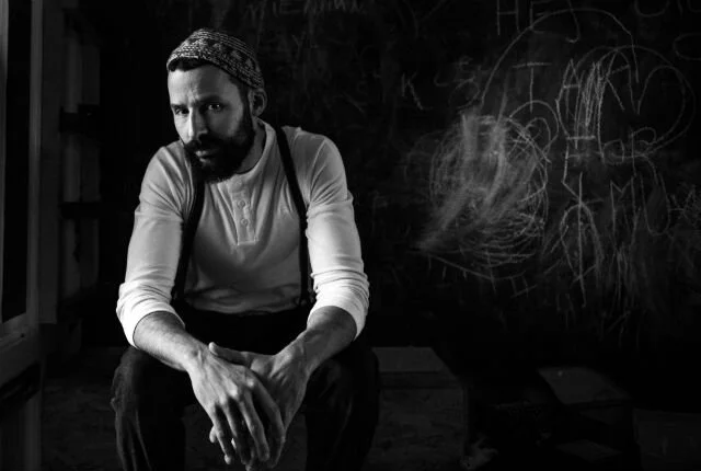 Understanding your destiny