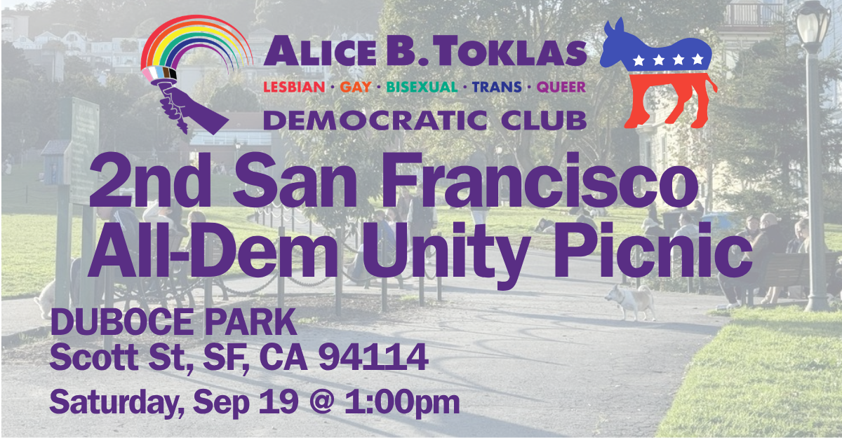2nd San Francisco All-Dem Unity Picnic