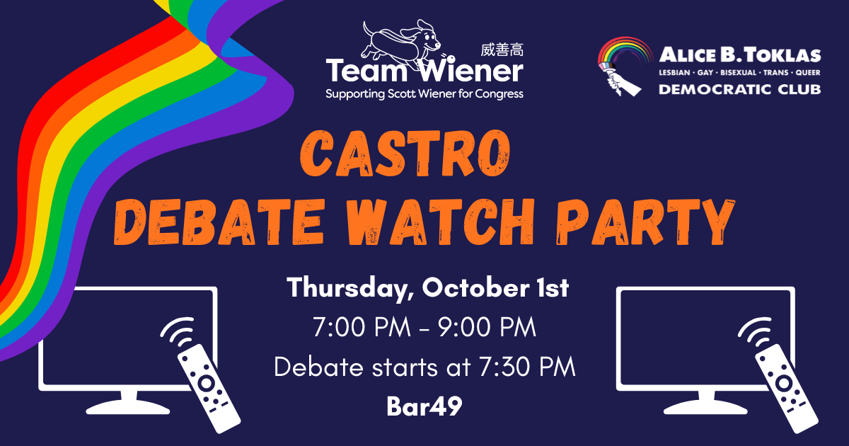 Castro Debate Watch Party