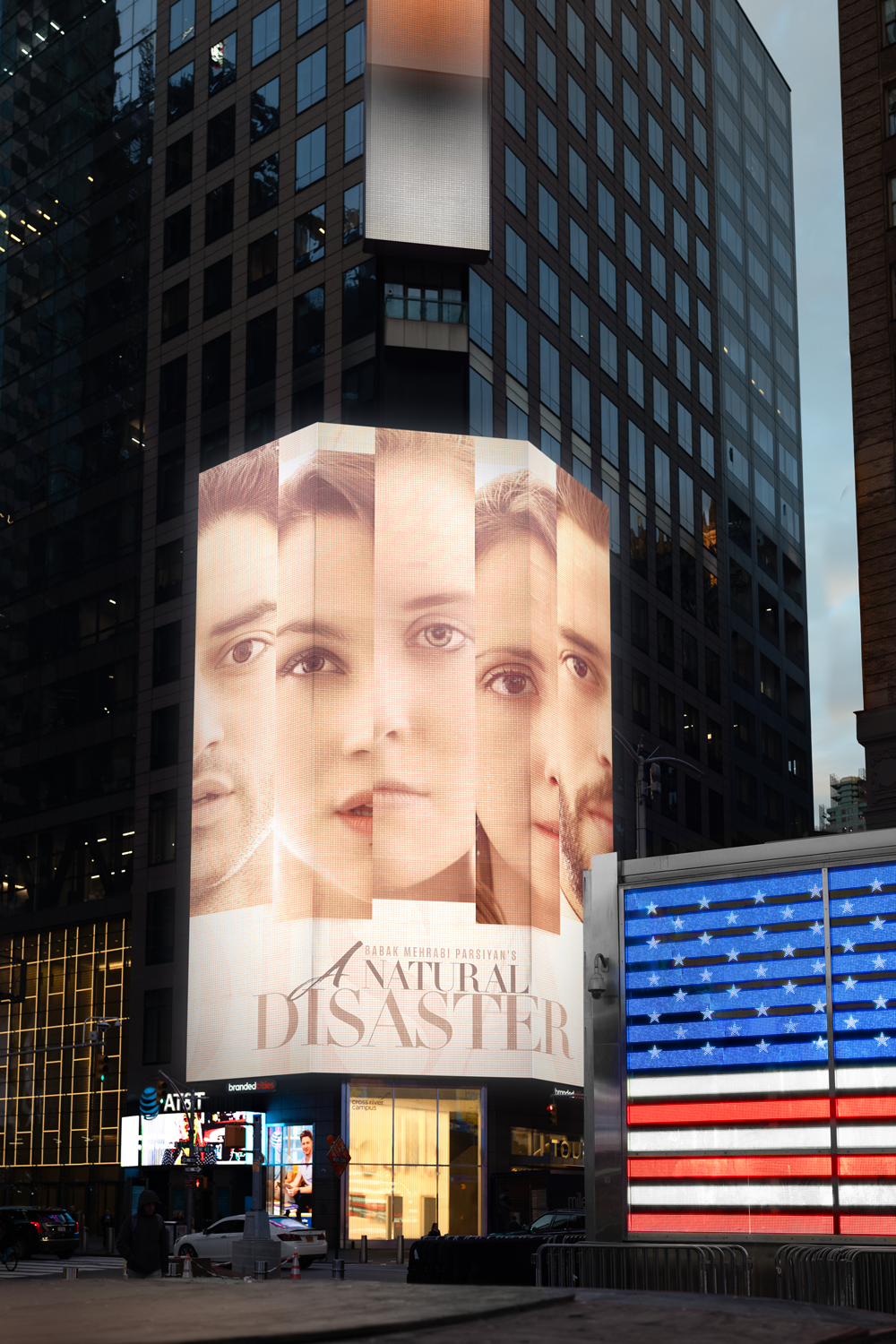 Billboard on a tall modern office building displaying large, fragmented faces of people.