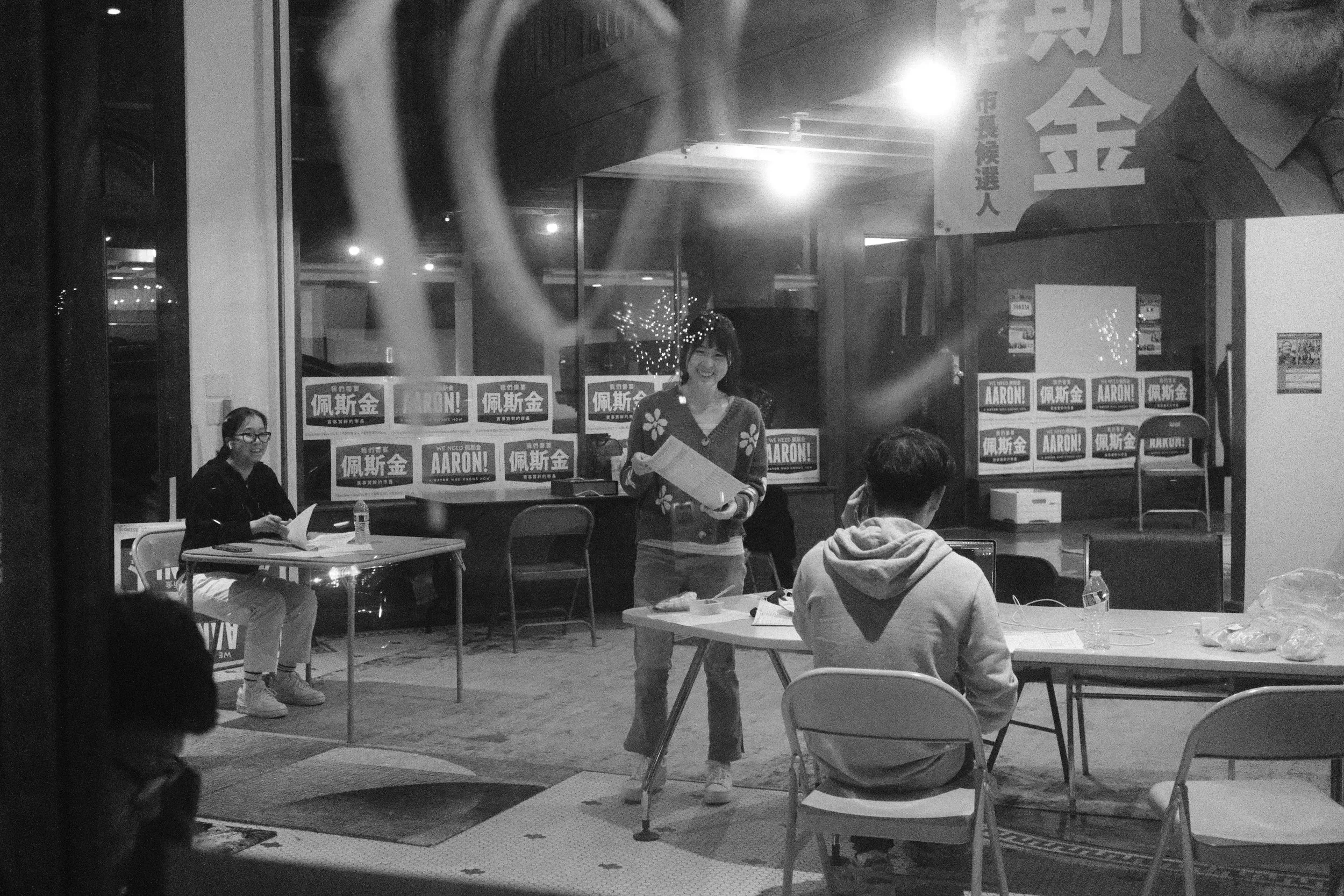 DSCF9547.webp