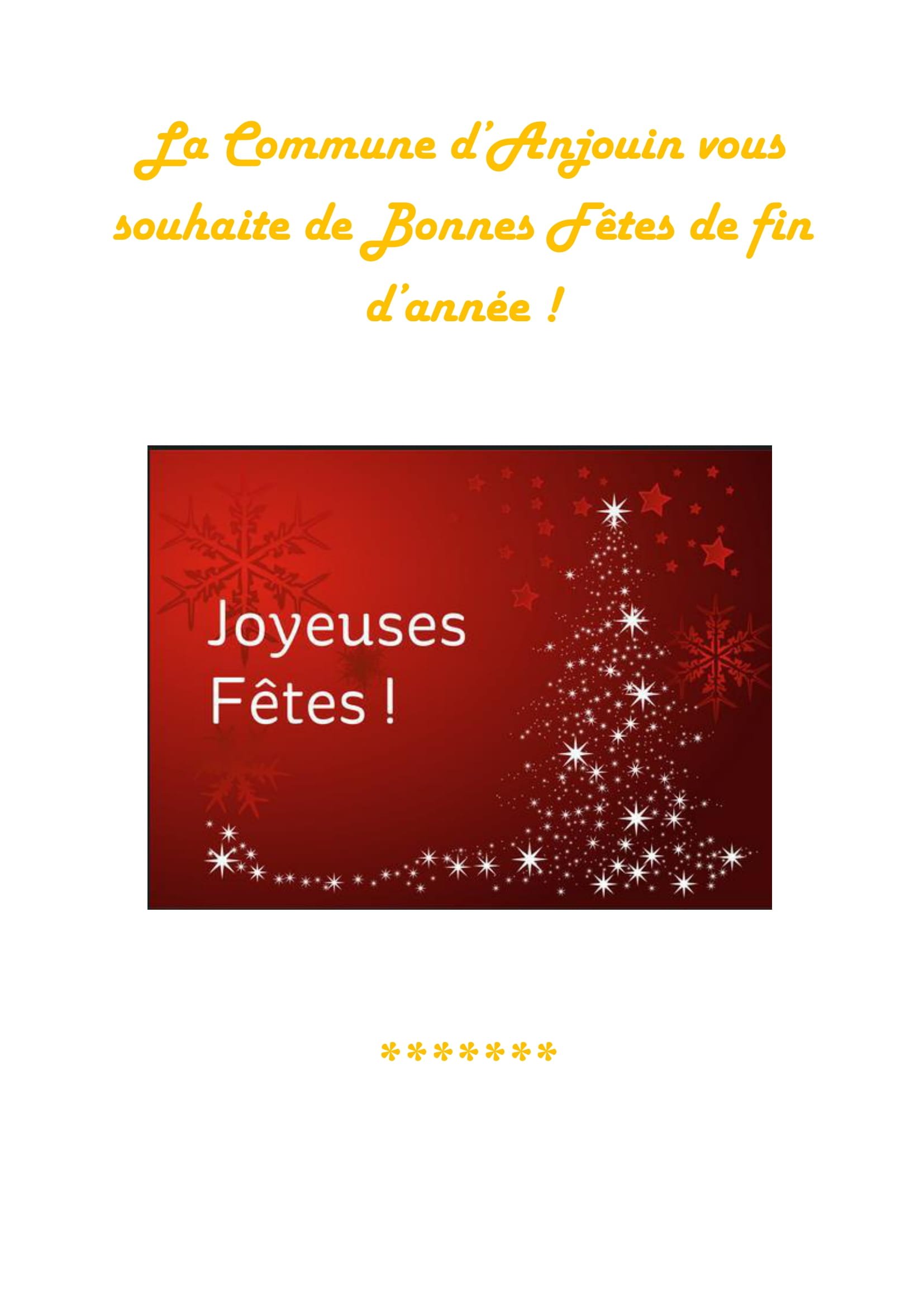 Bonnes Fêtes de fin d'année !