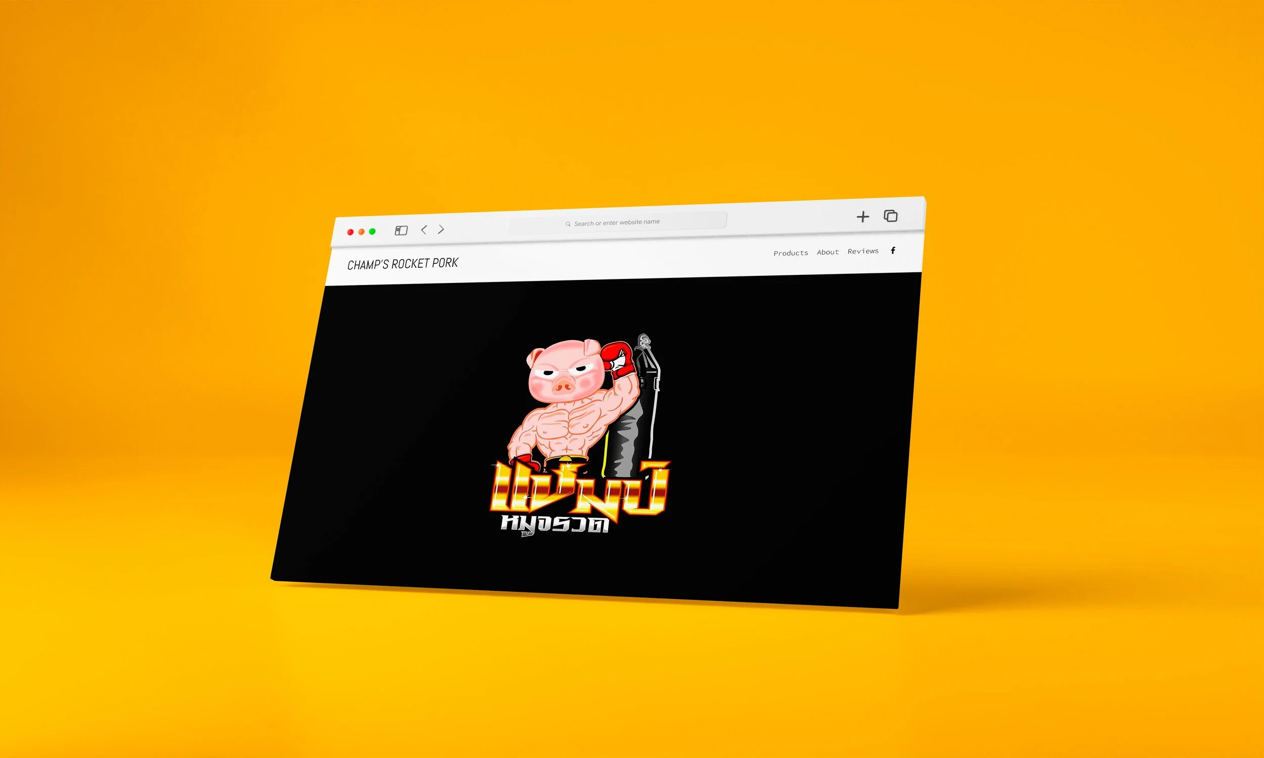 Champ’s Rocket Pork Squarespace Website