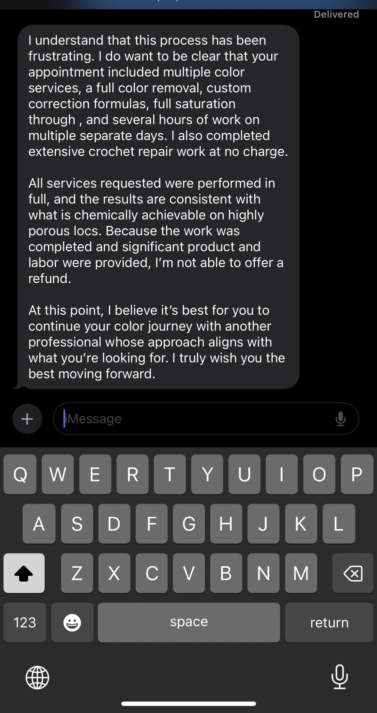 33. refund request response no