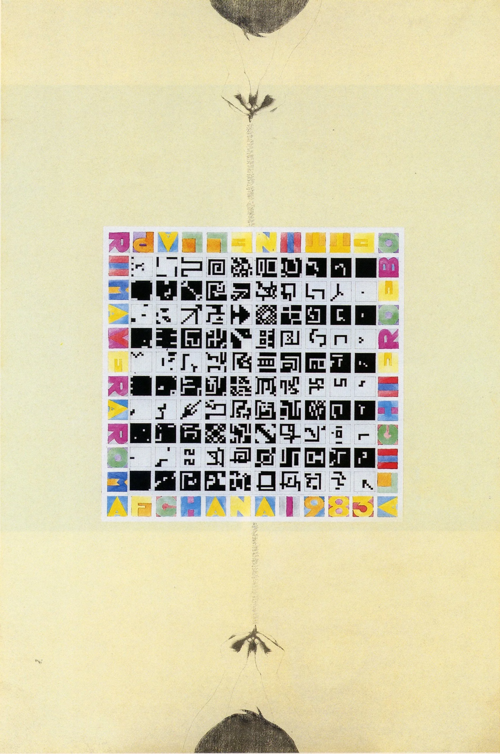    
Alternando da uno a cento e viceversa (Tra sé e sé), 1983, matita, inchiostro, guazzo e collage su carta intelata, 150 x 100 cm
