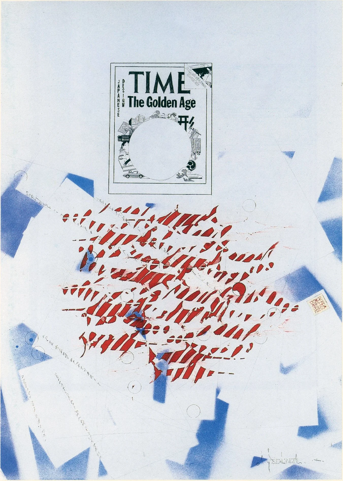  
Time, 1987, matita e guazzo su carta intelata, 100 x 70 cm