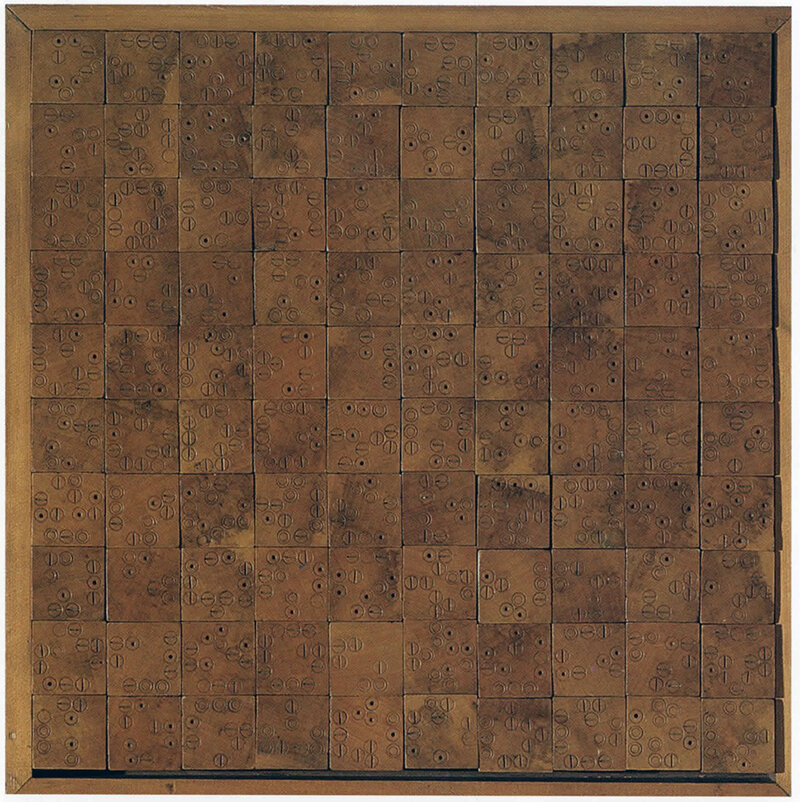 Cat. n. 213
Dama, 1968, legno punzonato, 6 x 54 x 54 cm