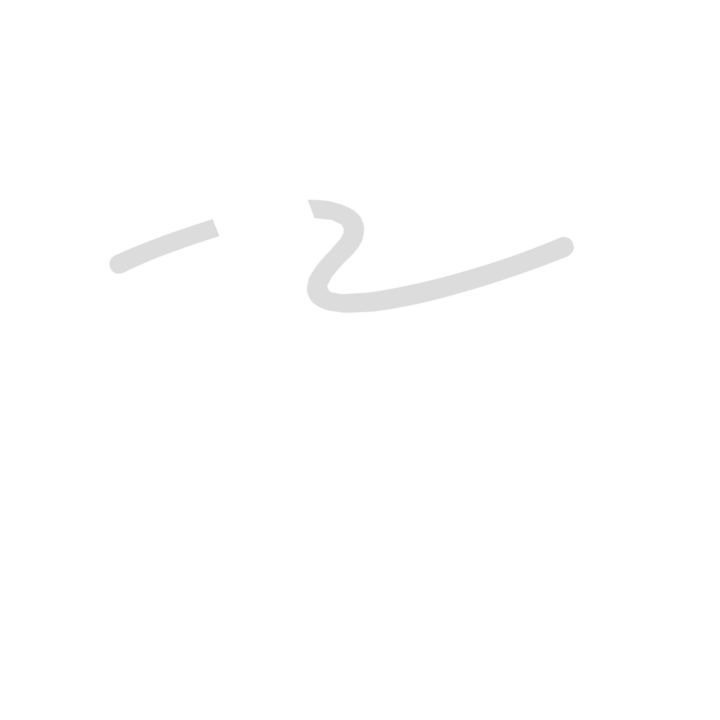 Black background with white Valero logo, featuring a stylized 'V' with a winding snake through it and the word 'Valero' underneath.