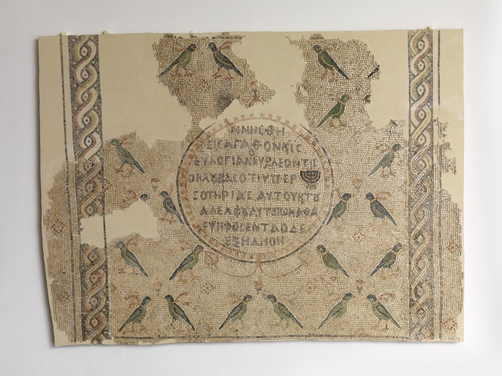 ISRAEL.Mosaic floor from the House of Leontis (4).jpeg