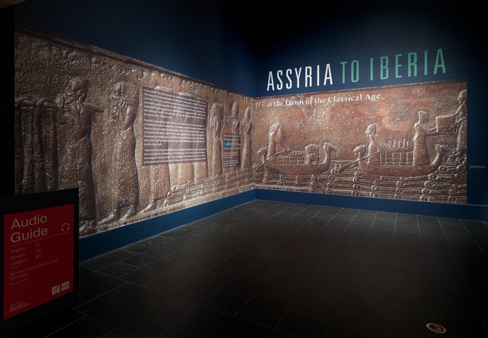 Met Museum Assyria to Iberia exhib. gallery view.jpg