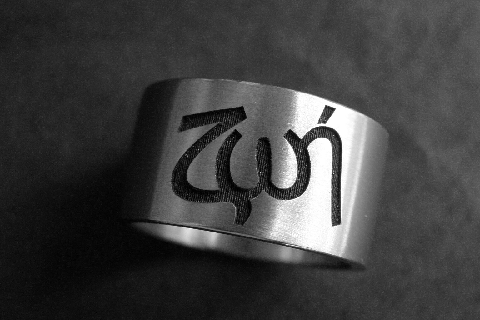 Naam-ring Naam-ringen ring-met-naam ring-met-letters Sieraden-met-namen ringen-met-namen ringen-met-initialen initialen
