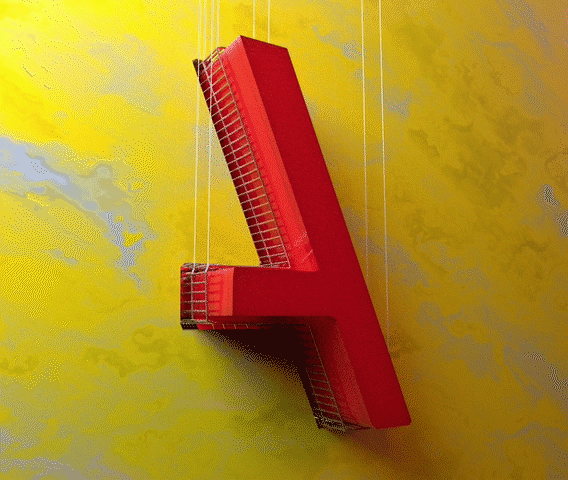 A - Cheese Slicer.gif