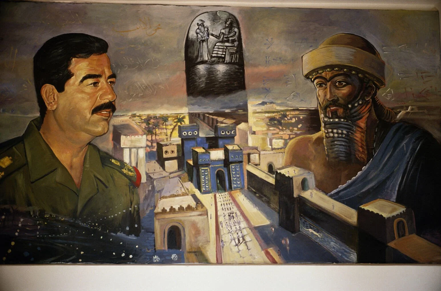 The Reconstruction Of Babylon Under Saddam Hussein A Controversial Legacy The Reconstruction Of Babylon Under Saddam Hussein A Controversial Legacy