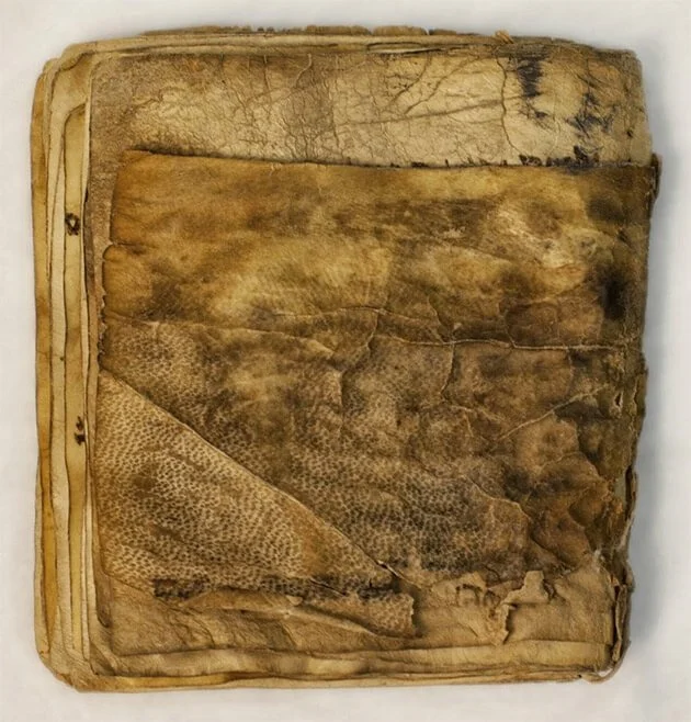 SIDDUR, JEWISH PRAYER BOOK (ESTIMATED AGE: 1,173 YEARS) SIDDUR, JEWISH PRAYER BOOK (ESTIMATED AGE: 1,173 YEARS)