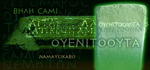 Celtic Inscriptions in Greek Alphabet: The Gallo-Greek Inscriptions As ...