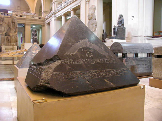  Close-up of the Pyramidion of the Pyramid of Amenemhat III at Dahshur. Egyptian Museum, Cairo 
