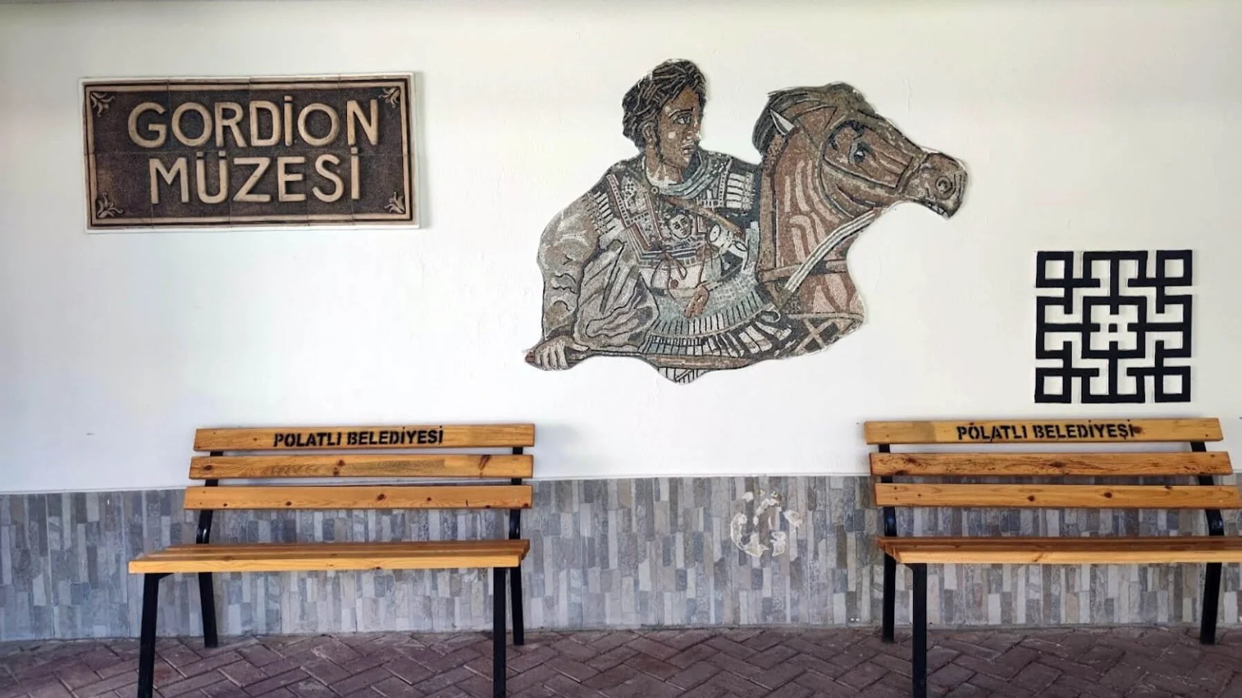 A Depiction of Alexander the Great at the Gordion Museum in Turkey