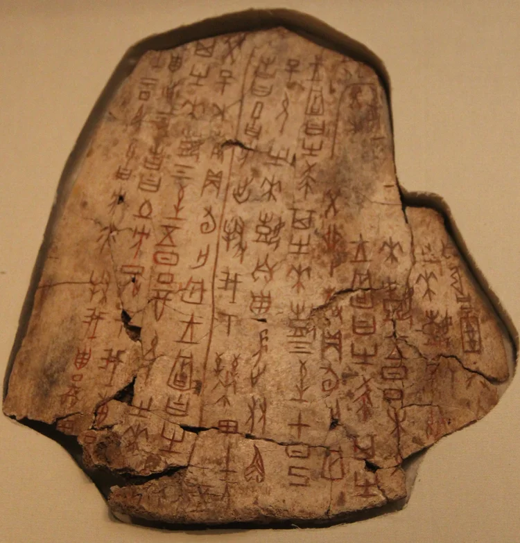 The Role of the Oracle Bones in Ancient Chinese Divination