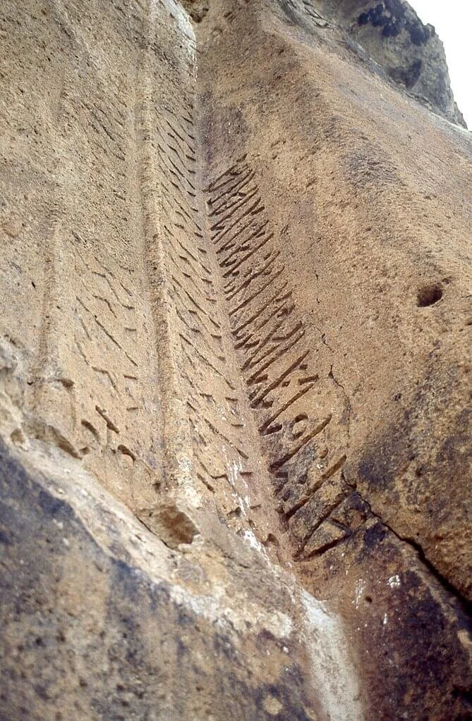 The Areyastis Inscription Monument: Unraveling the Mysteries of Old ...